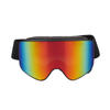 专业滑雪防护男女雪地磁吸换片可卡近视成人大柱面双层防风防雾滑雪镜