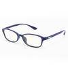 Light Weight Anti Radiation Computer Mobile Phone Protective Glasses