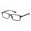 Eye Protection Anti Radiation Computer Blue Light Blocking Glasses