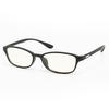 Light Weight Anti Radiation Computer Mobile Phone Protective Glasses